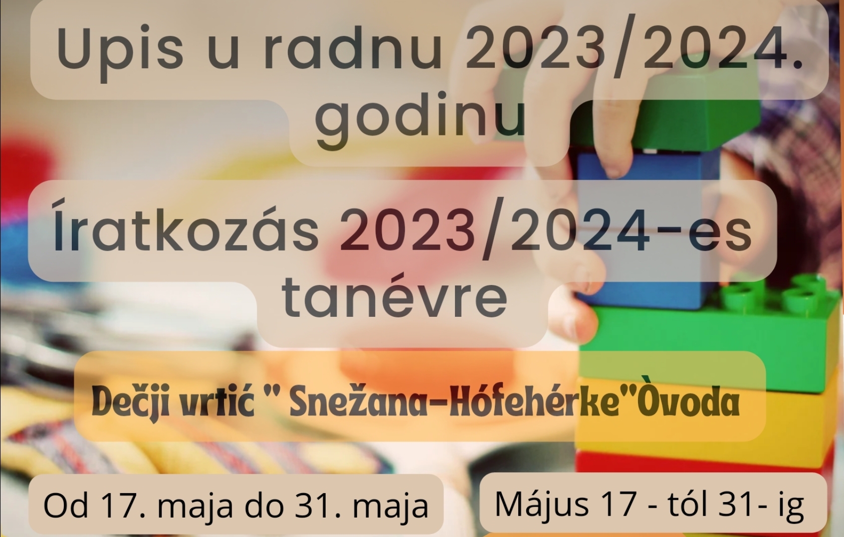 Íratkozás 2023/2024