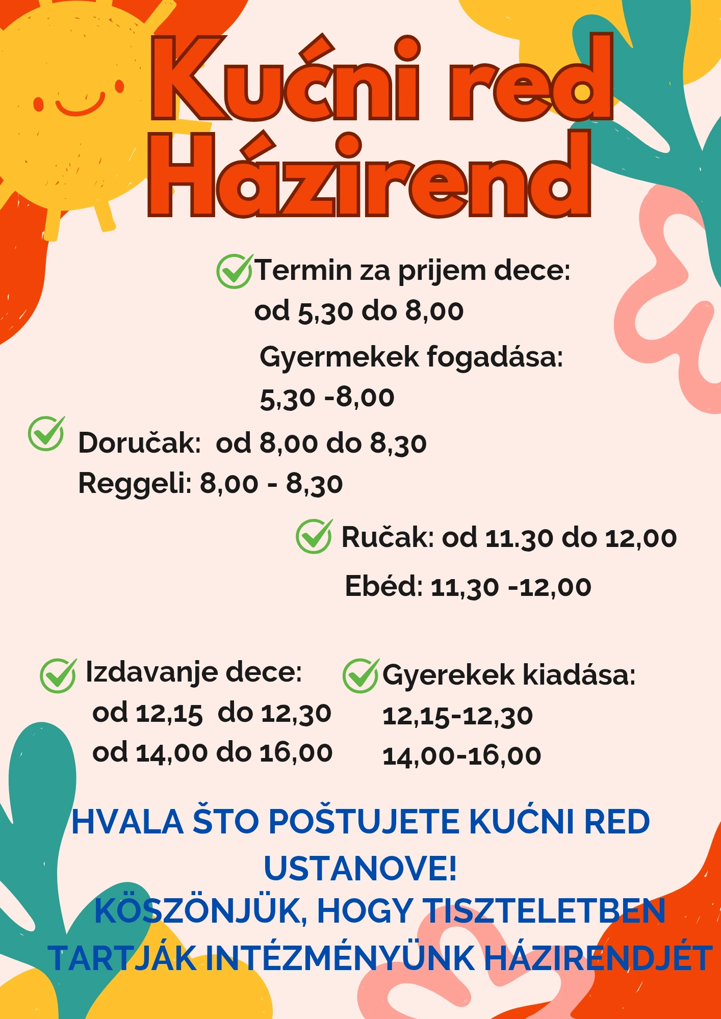 D.V. Snežana